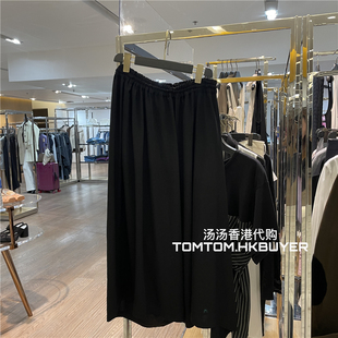 山本耀司 25春夏 气质宽松阔腿裙裤 香港正品 休闲裤 代购