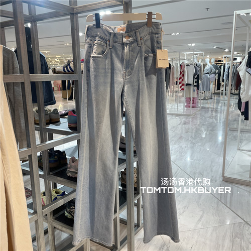 香港正品代购 Mother 26春夏 高腰水洗阔腿直筒显瘦垂感Mother