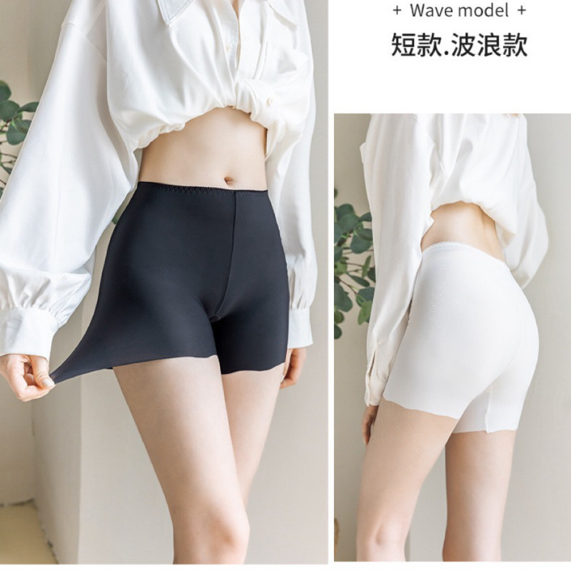 女士安全裤薄款冰丝无痕防走光