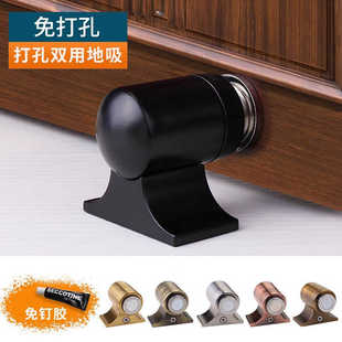 锌合金免打孔卫生间地吸防撞加厚门吸卧室房门强磁门碰限位器门阻