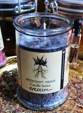 Witchcraft Grace 驱逐驱散保护独家配方手工香薰蜡烛附珍贵材料