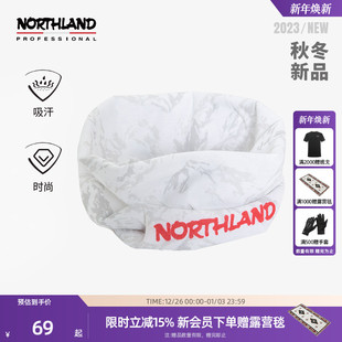 头巾两用围巾薄款 户外头巾保暖骑行面罩NSFDH0501S