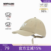 诺诗兰中性短檐鸭舌帽户外运动防晒遮阳弹力可调节帽子NCAET0103S
