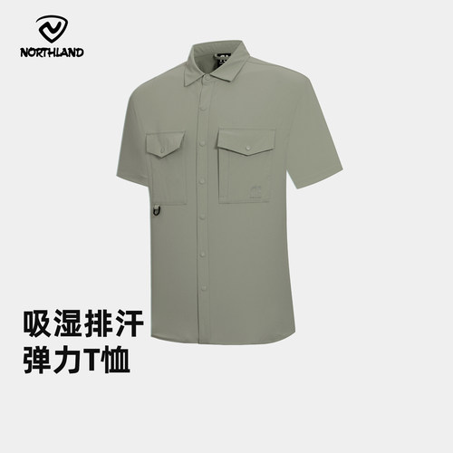 诺诗兰户外运动短袖衬衫