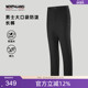 诺诗兰男士 NCPET5554S 休闲裤 软壳裤 春秋户外防泼水徒步登山长裤
