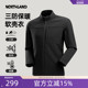 诺诗兰三防软壳衣2025新款 防风防泼水防污外套户外运动登山服外套
