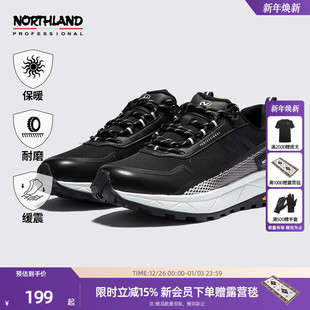 NLSCH2503S 运动防滑耐磨休闲鞋 诺诗兰户外低帮鞋 女春夏新款