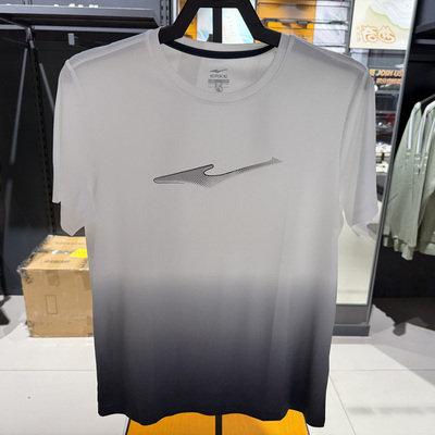 鸿星尔克男速干透气冰感跑步短袖