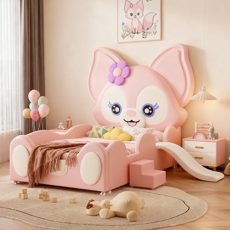 玲娜贝儿公主床粉色带护栏滑梯卡通单人床1.5m卧室实木女孩儿童床