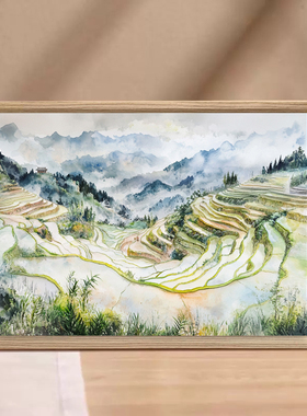 梯田风景水彩画山水挂画沙发背景墙客厅风景餐厅装饰画艺术壁画