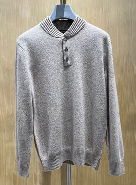 2025秋季新款卡尔丹顿专柜正品男装长袖羊毛衫毛衣KFDW34121IAC2