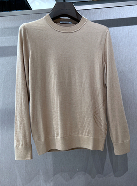 卡尔丹顿专柜秋冬新款正品男装长袖羊毛衫针织衫 KCBW44102RAC9