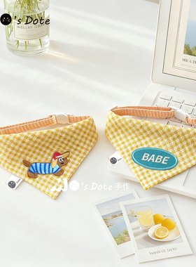 原创自制宠物口水巾三角巾猫咪围脖泰迪狗狗围兜外出拍照装饰道具