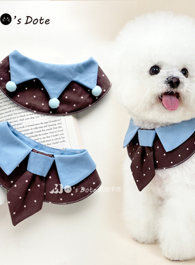 原创宠物围兜狗狗猫咪海盐可露丽口水巾拍照装饰围脖萨摩耶围脖