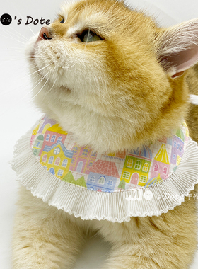 原创设计自制宠物口水巾可爱猫咪围脖圆领花边装饰围兜小狗狗围嘴