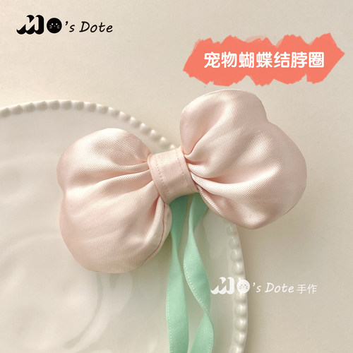 玛丽猫蝴蝶结+纯手工制作
