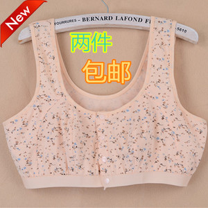 中年妈妈无钢圈前扣背心式加肥加大码文胸薄款全棉布内衣胸罩夏季