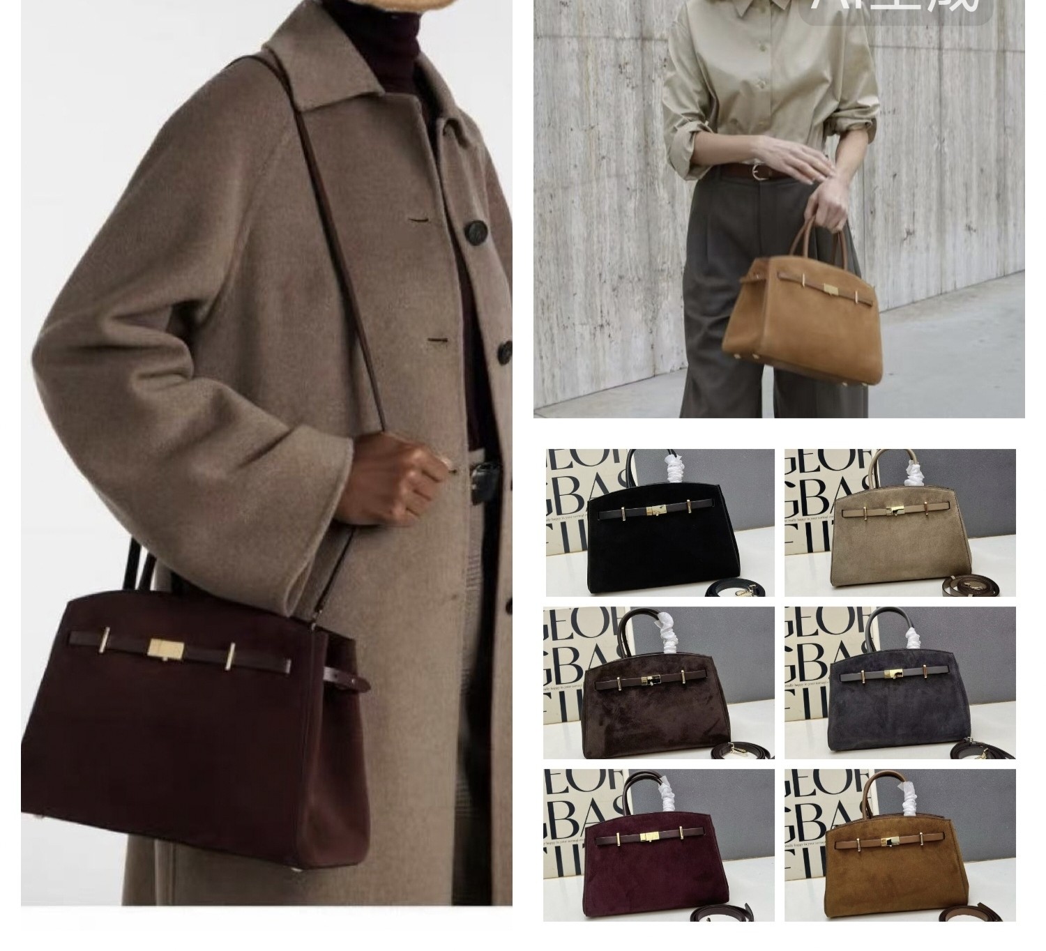 小众DeMellier2026新款秋冬欧美铂金托特包公文包手提单肩女包