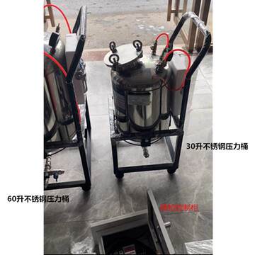 不锈钢压力桶30升喷砂机配件