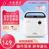 雙盛兒童霧化機家用成人小型物化儀醫院老人化痰壓縮空氣式霧化器