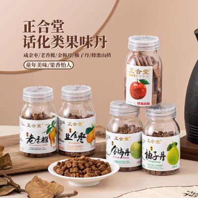 正合堂多口味休闲办公室零食