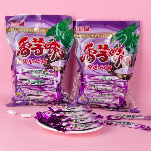 香芋味玉米味夹心软糖