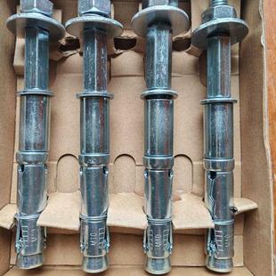 小吉迷你壁挂式洗衣机安装固定挂墙配件特殊加固膨胀螺丝