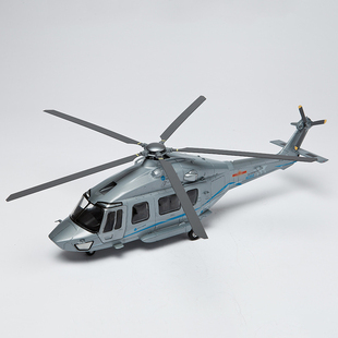 珠海航展AC352海监公安救援直升机1_32直-15Z-15仿真合金飞机模型