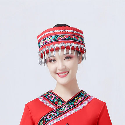 少数民族帽子苗族头饰云南贵州舞台演出衣服饰帽子女民族成人头饰