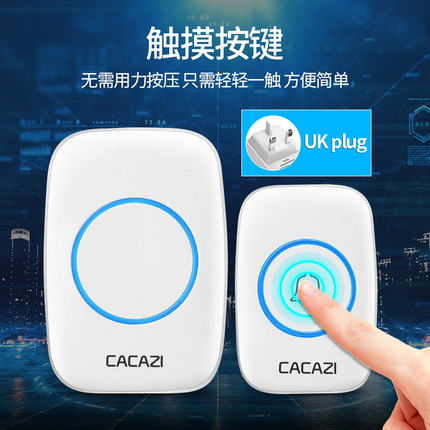 触摸按钮门铃无线家用远距离遥控英国香港英规老人病人门钟呼叫器
