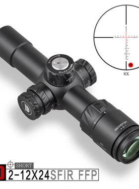 发现者HD 2-12倍短前置广角速瞄高清十字望远镜模型摆件挂墙弹弓