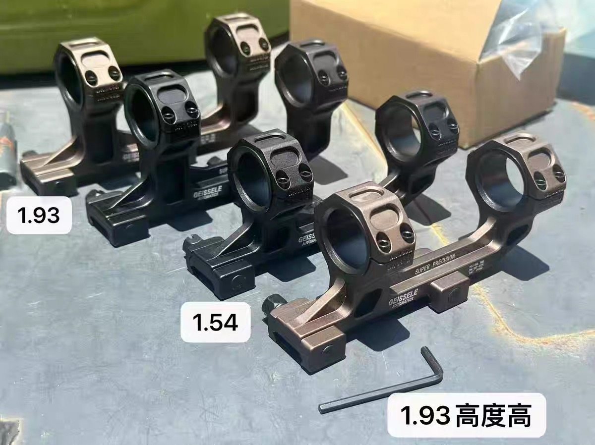 25/30管径一体镜桥瞄具底座11连体支架后延夹具20手电夹瞄镜导轨