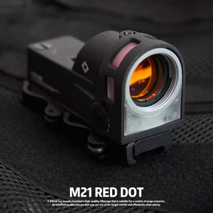 光学全金属抗震M21可增高可调节高清高透瞄准器户外弹弓玩具配件