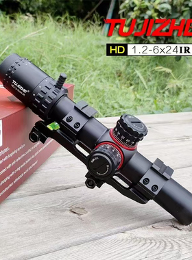 TUJIZHE1.2-6X24速瞄高清十字6倍望远镜模型摆件挂墙弹弓玩具备件