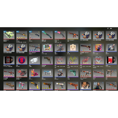 CSGO租号cs2完美世界绿色巨龙传说野荷满红和服渐变蝴蝶四金盾多