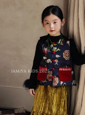 Jamiya女童新中式国风2025缎面无袖坎肩提花百搭马甲自搭套装