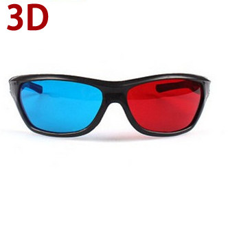 Lunettes VR ou 3D - Ref 1229393 Image 1