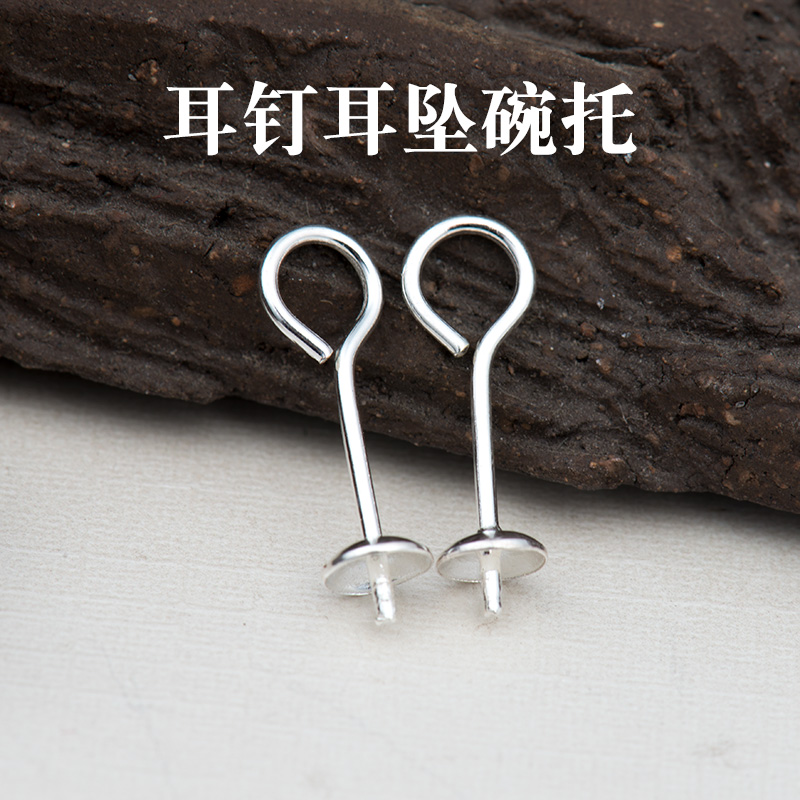 diy珍珠防过敏耳托