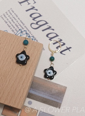 克莱因蓝花朵 小众设计染色玻璃耳环 跳脱有气质 镀14k金