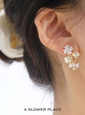 花开时｜韩版小众精致锆石花朵耳钉 贝壳花束925银耳钉 铜镀真金