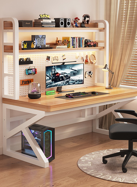 实木书桌书架一体桌洞洞板书房办公桌学生家用学习桌台式电脑桌子