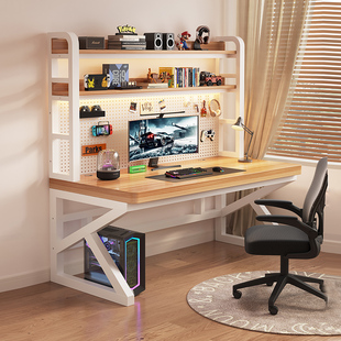 实木书桌书架一体桌洞洞板书房办公桌学生家用学习桌台式电脑桌子