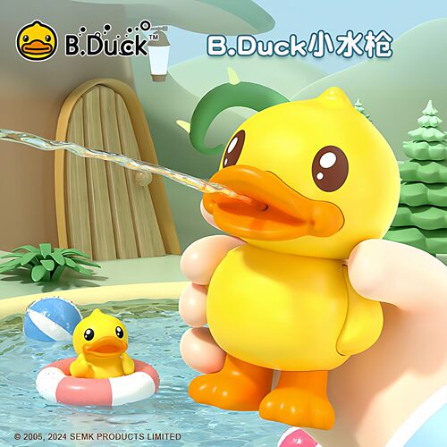 B.Duck小黄鸭按压喷水水枪