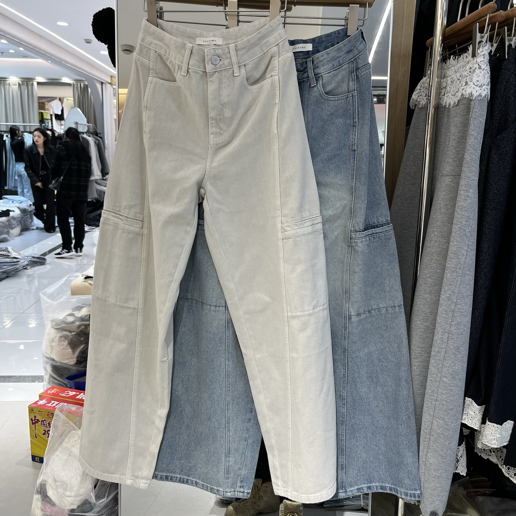 欧洲站2026春季新款女士高腰复古口袋直筒牛仔裤欧货宽松显瘦长裤