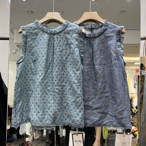 欧洲站2026夏季新款女士圆领木耳边印花苎麻无袖小衫欧货时尚上衣