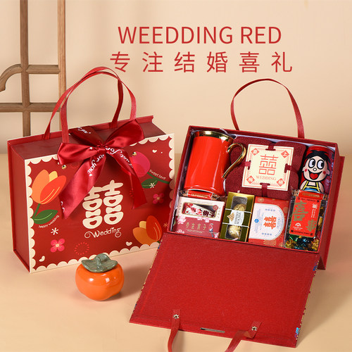 结婚喜糖礼盒成品含糖新款订婚高档礼品装婚宴宾客伴手礼实用回礼