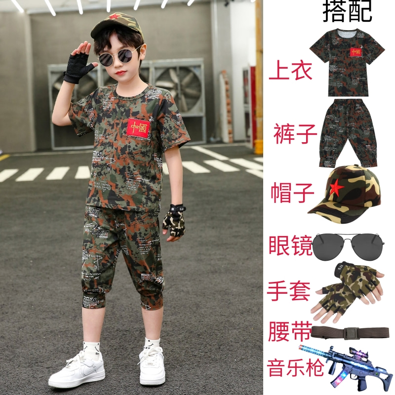 儿童迷彩服套装男童特种兵衣服战狼小孩当兵纯棉夏季装童装军训装