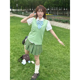 JK制服原创JK针织果绿背心百搭夏季 新款 小青梅JK裙学院风一整套装