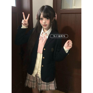 原创校供日系JK西装外套三粒扣上衣学院长袖秋冬jk制服套装西服女