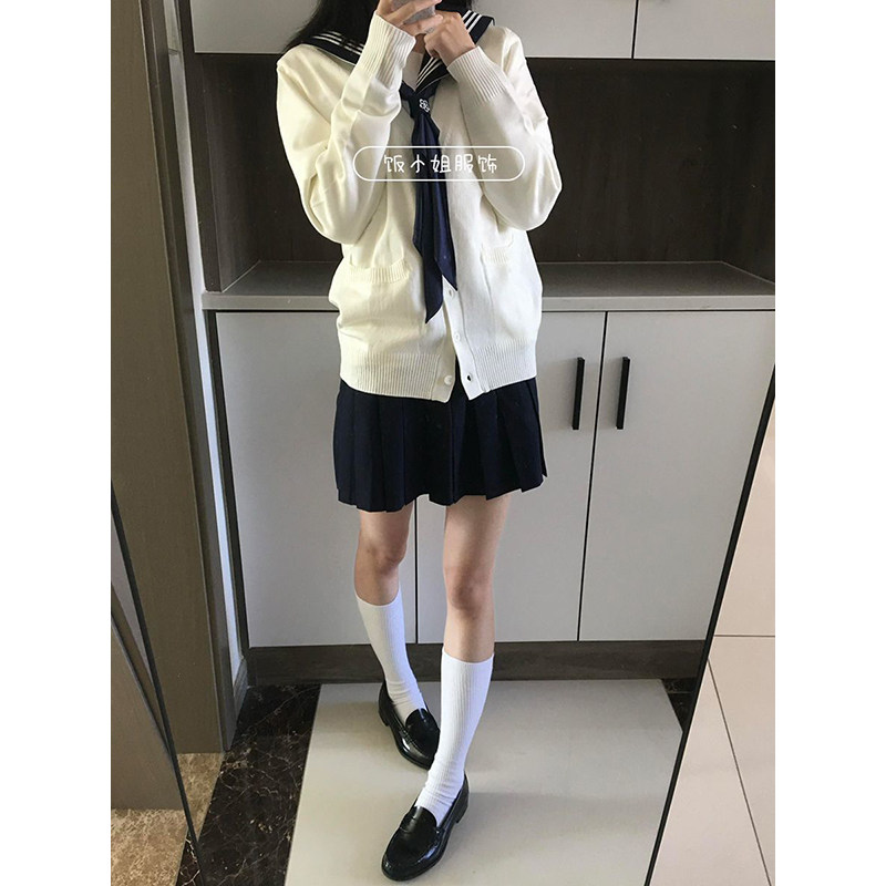 原创水手服叠穿JK制服百搭穿搭针织衫女学院风开衫毛衣短裙套装